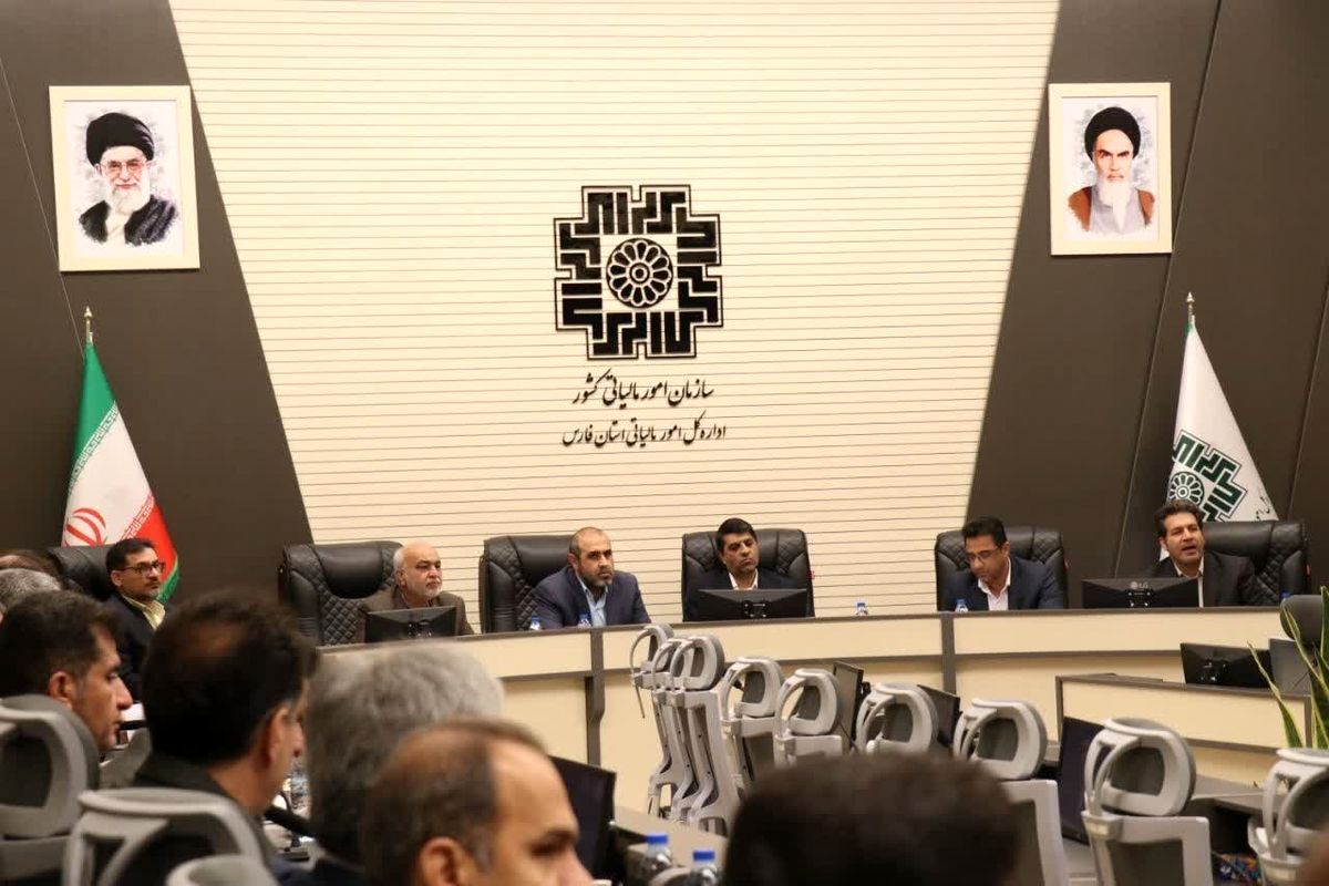 میراث فرهنگی فارس