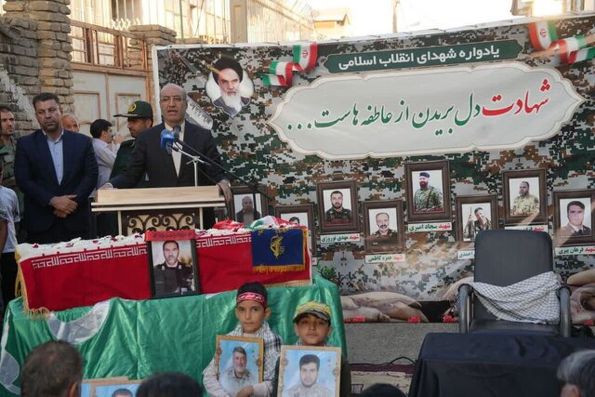 استاندار کرمانشاه