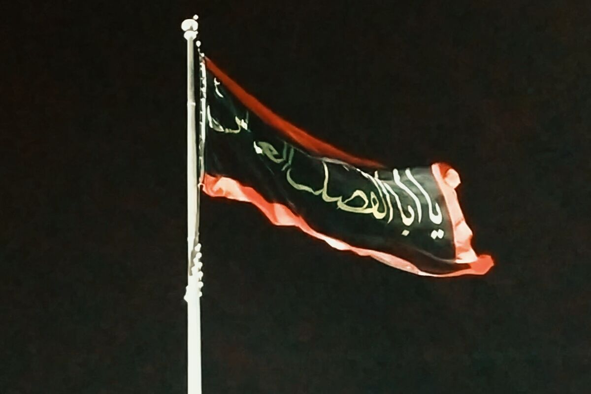 آیین نصب پرچم شوشتر 