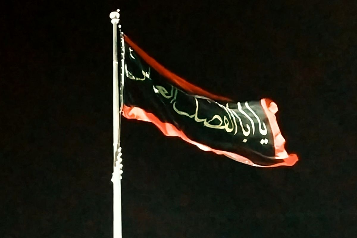 آیین نصب پرچم شوشتر 