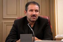 طرح نهائی ایمن سازی سی و سه پل تصویب شد