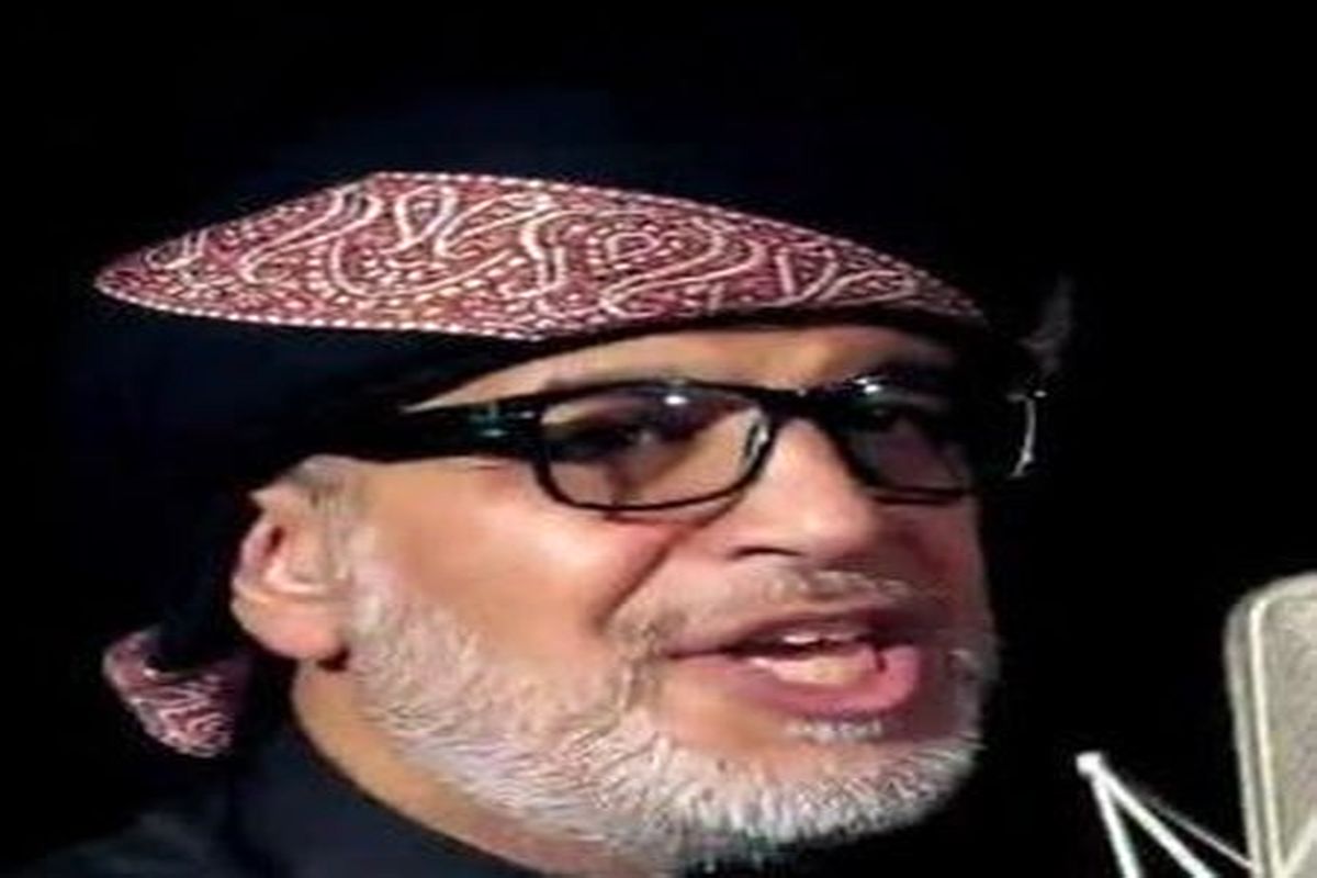 دانلود مداحی معروف نزار قطری