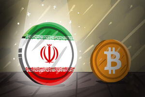 بانک مرکزی به هیچ صرافی رمزارزی در ایران مجوز نداده است