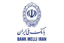 فروش روان ارز مسافرتی در شعب بانک ملی ایران