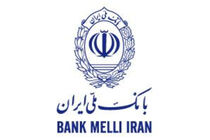 امروز موزه بانک ملی ایران تعطیل است