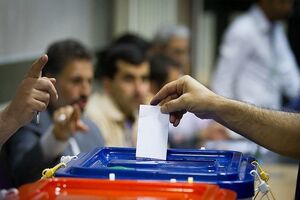 شعب اخذ رای انتخابات در استرالیا اعلام شد