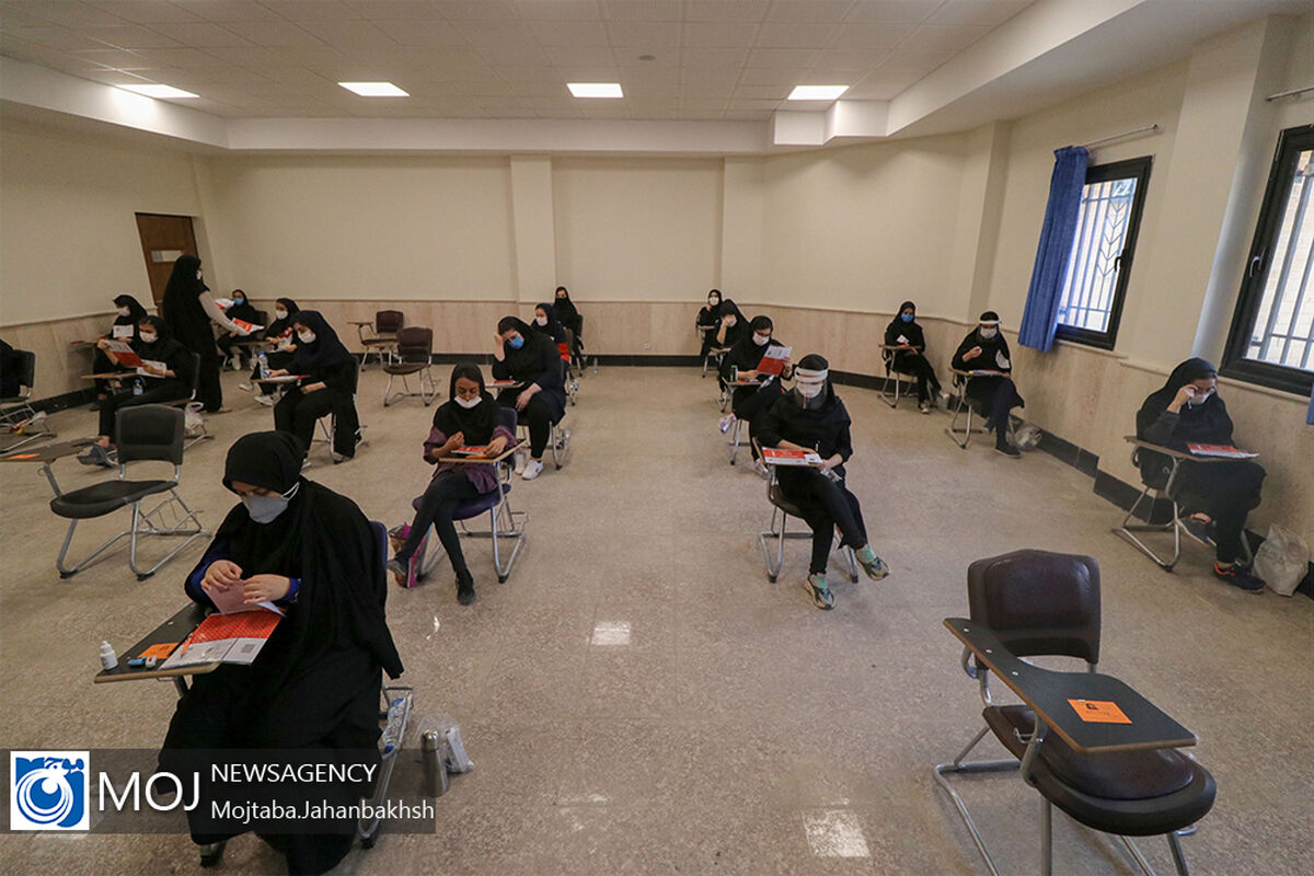 اولین روز آزمون سراسری کارشناسی ۹۹