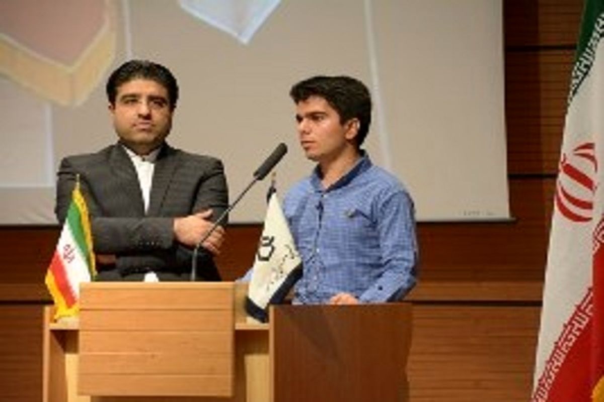 المیاد نانو