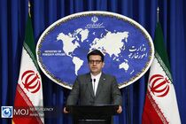 ظریف فردا و پس فردا به قزاقستان سفر خواهد کرد 