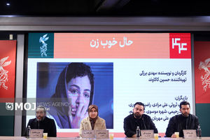 «حال خوب زن»، از مستند طلاق تا درام سینمایی