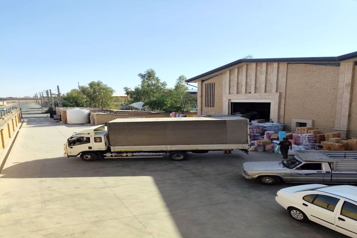 خرید عمده پلاستیک