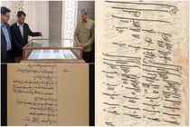 قدمت ۵۰۰ ساله عزاداری محرم در حرم رضوی