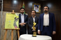 پوستر "آیین جهانی نوروز" در کرمانشاه رونمایی شد