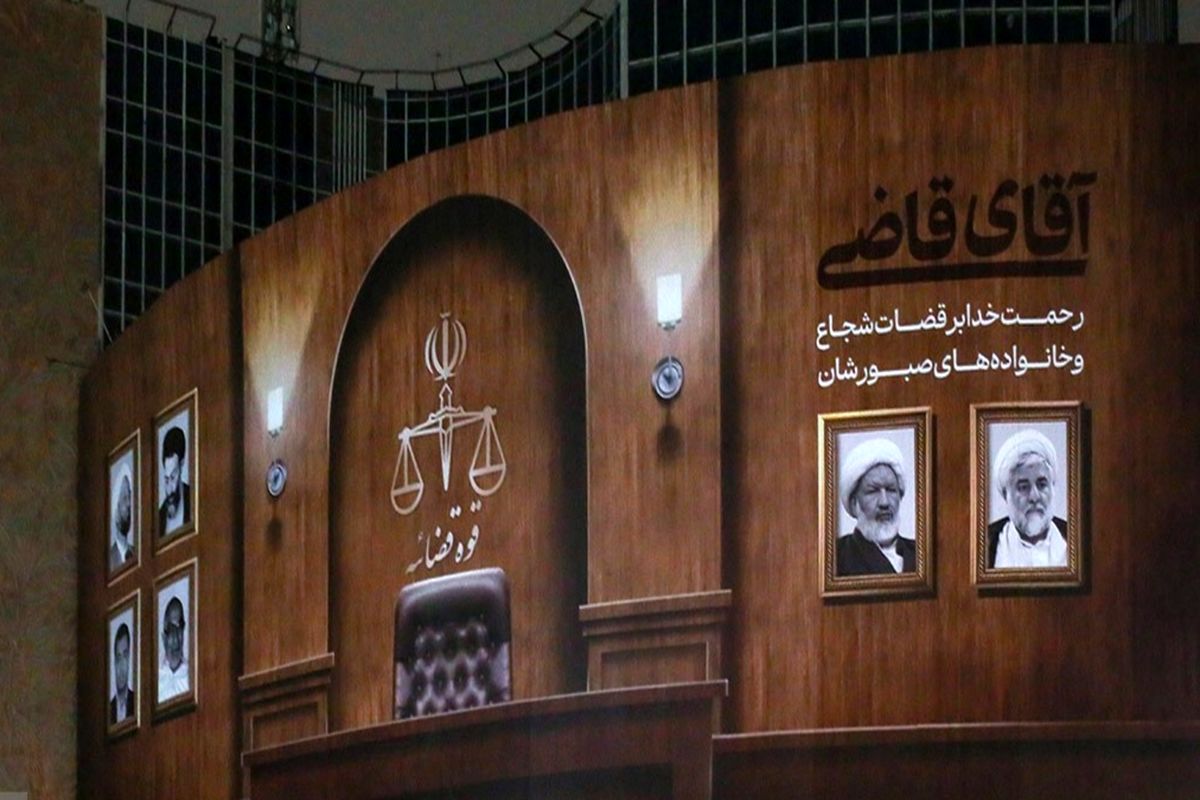 دیوارنگاره میدان ولیعصر