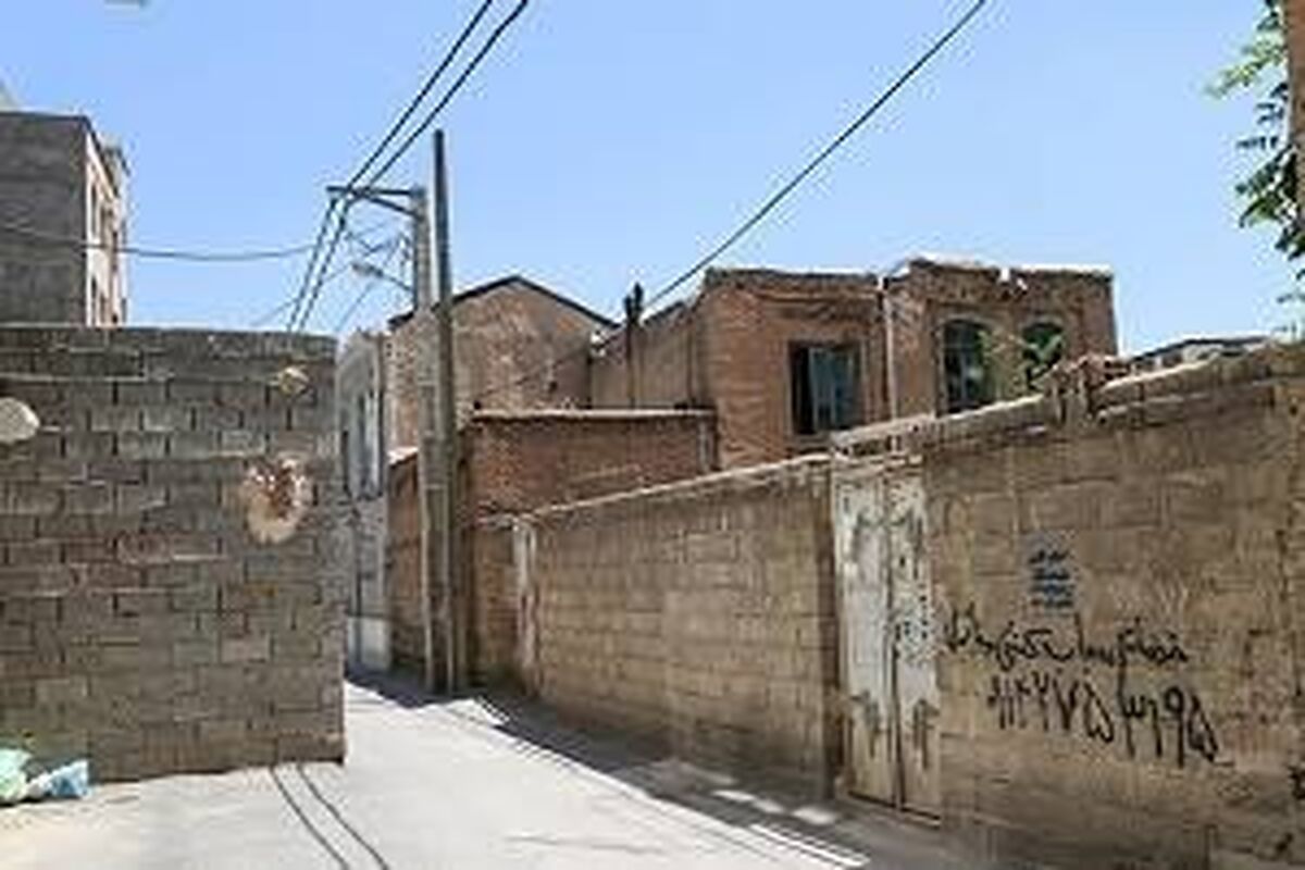 مسکن وشهرسازی