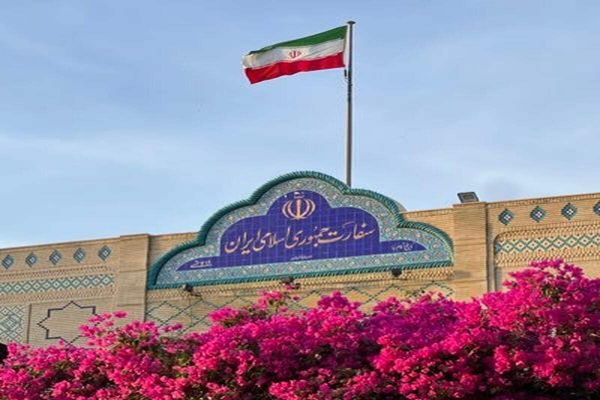 سفارت ایران در عمان