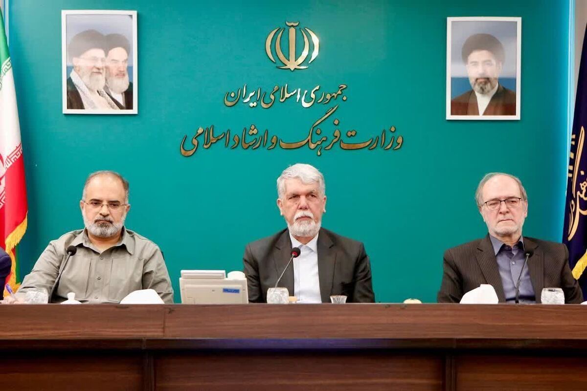 برگزاری شورای مرکزی سومین کنگره ملی شهدای مازندران با حضور وزیر فرهنگ
