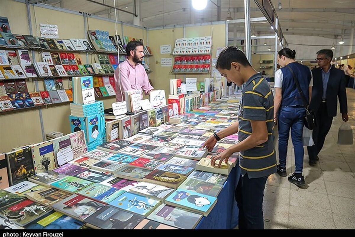 نمایشگاه کتاب 1
