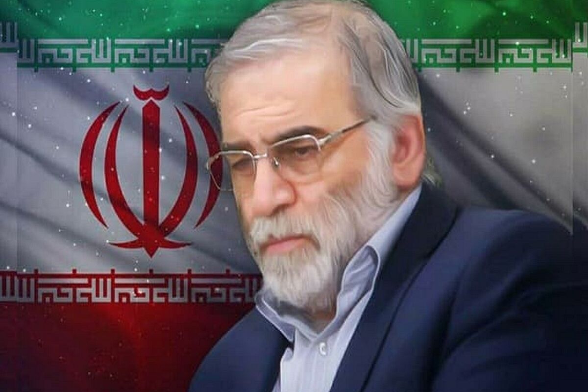 شهید محسن فخری زاده