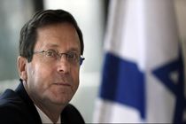 رئیس رژیم صهیونیستی درباره خشونت سیاسی و شکاف داخلی هشدار داد