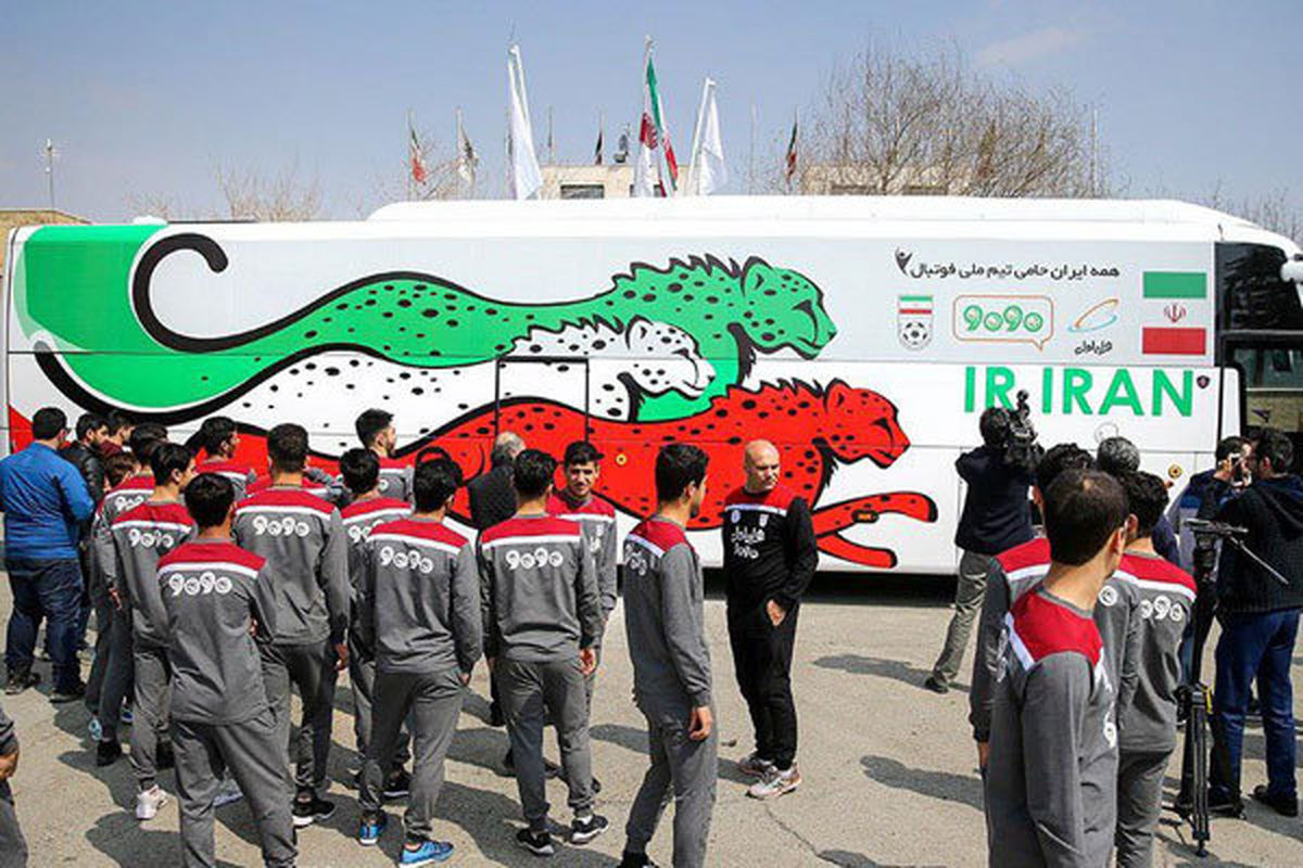 شعار تیم ملی فوتبال