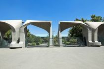 جزئیات مهمانی دانشجویان دانشگاه تهران اعلام شد