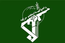 تیم تروریستی در مرز میرجاوه منهدم شد