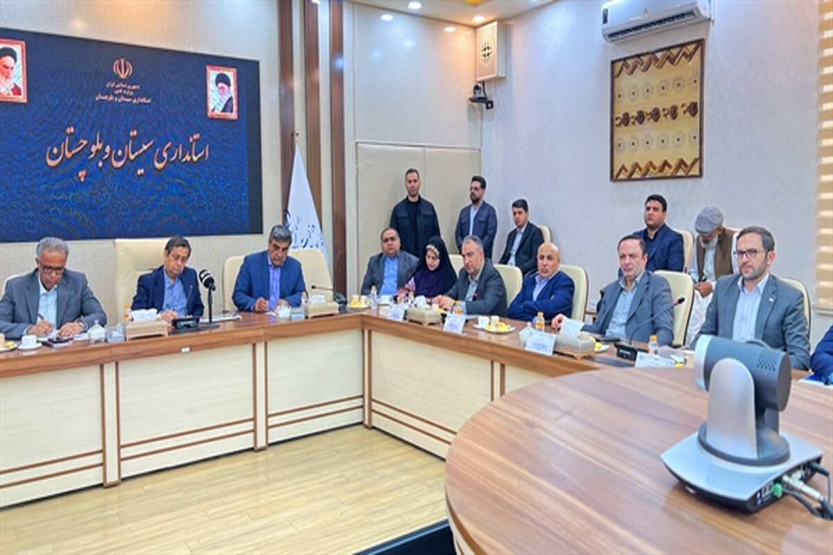 بانک کشاورزی