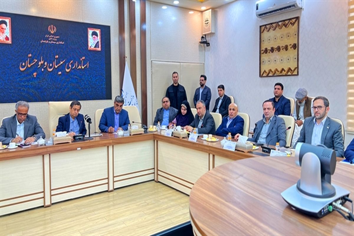 بانک کشاورزی