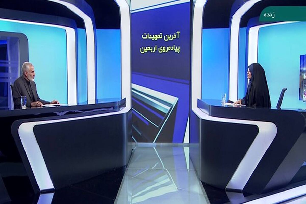 رئیس ستاد مرکزی اربعین