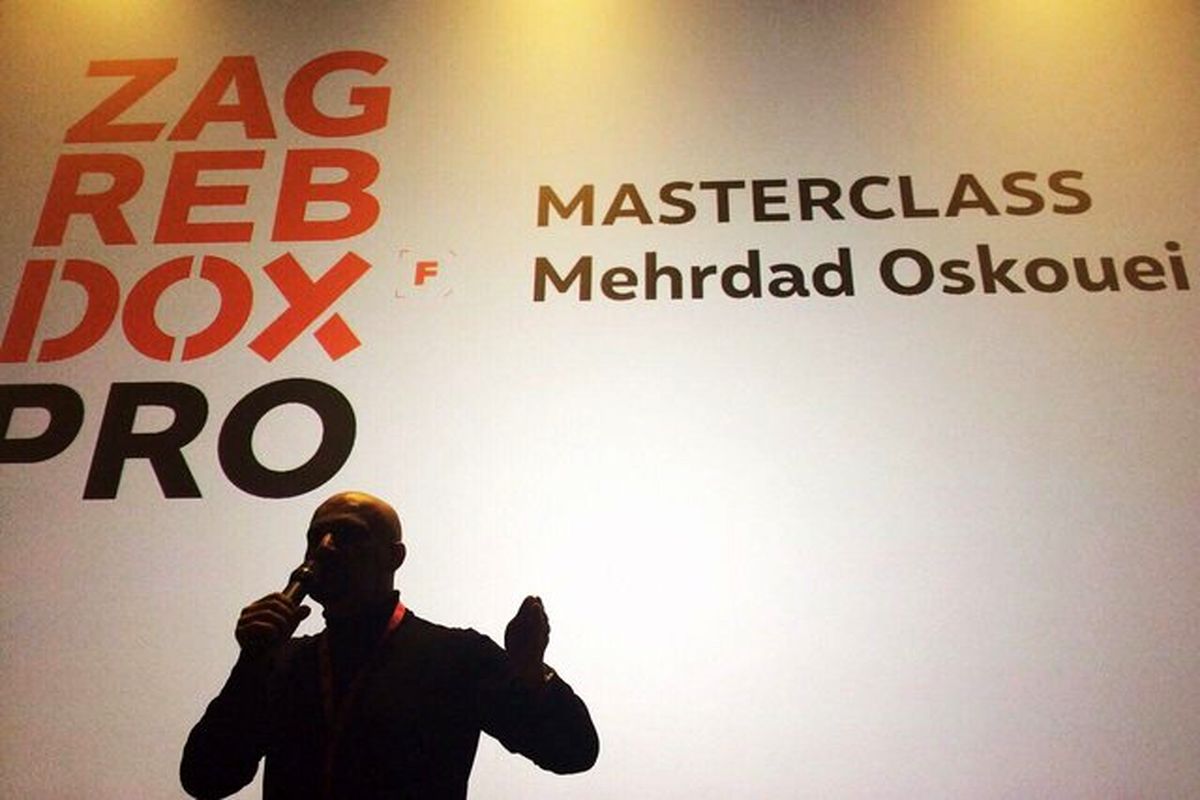 جشنواره مستند زاگرب