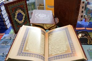 محفل انس با قرآن کریم در اصفهان برگزار شد
