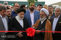 افتتاح نمایشگاه و فروشگاه  بین المللی گل و گیاه اصفهان 