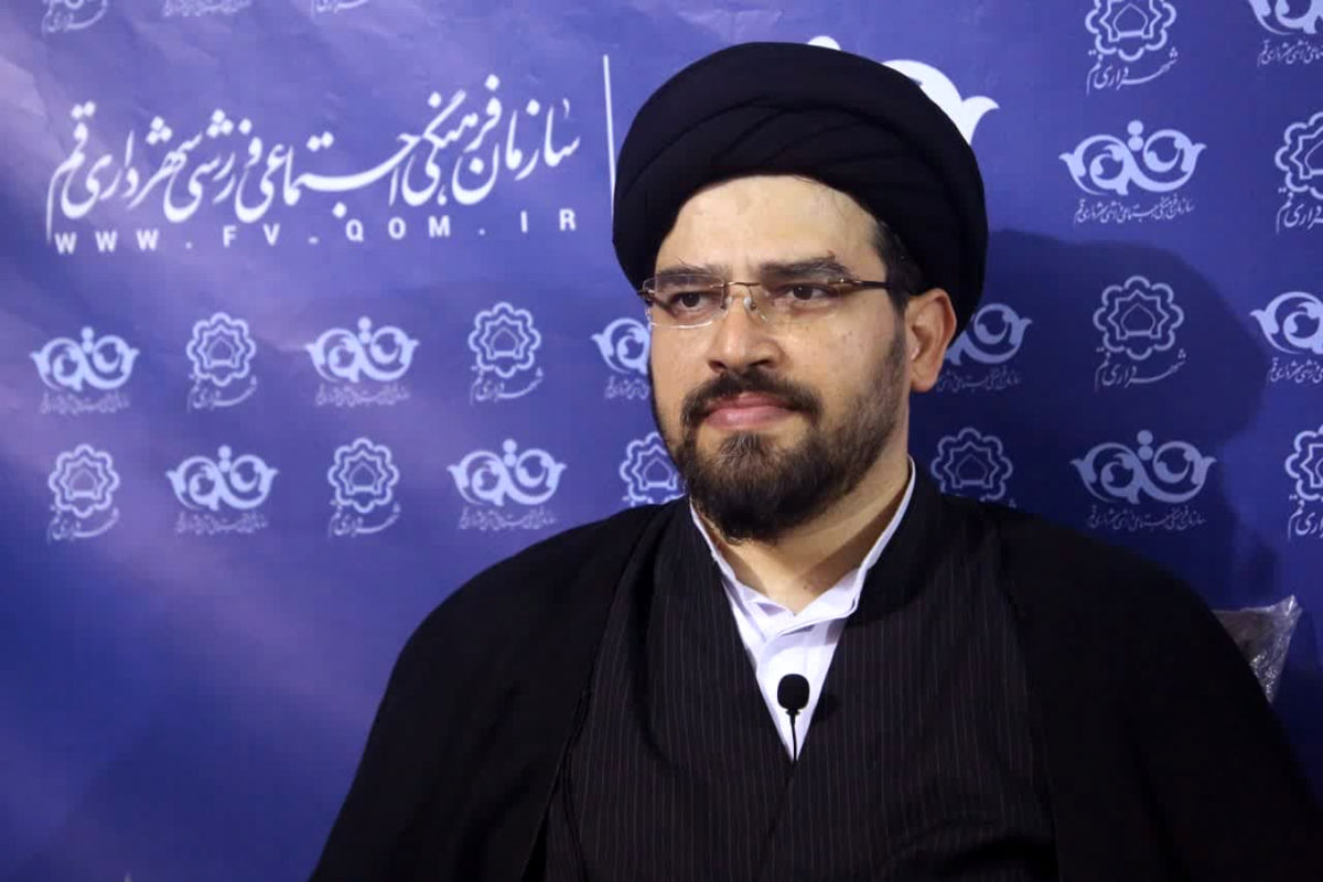 حجت الاسلام طباطبایی 