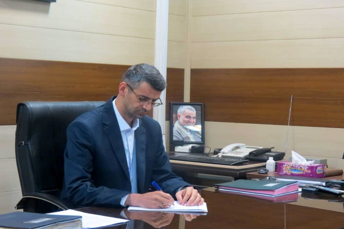 تاکسیرانی کرمانشاه 