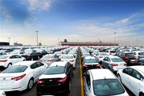 تکذیب رشوه 64 میلیارد تومانی