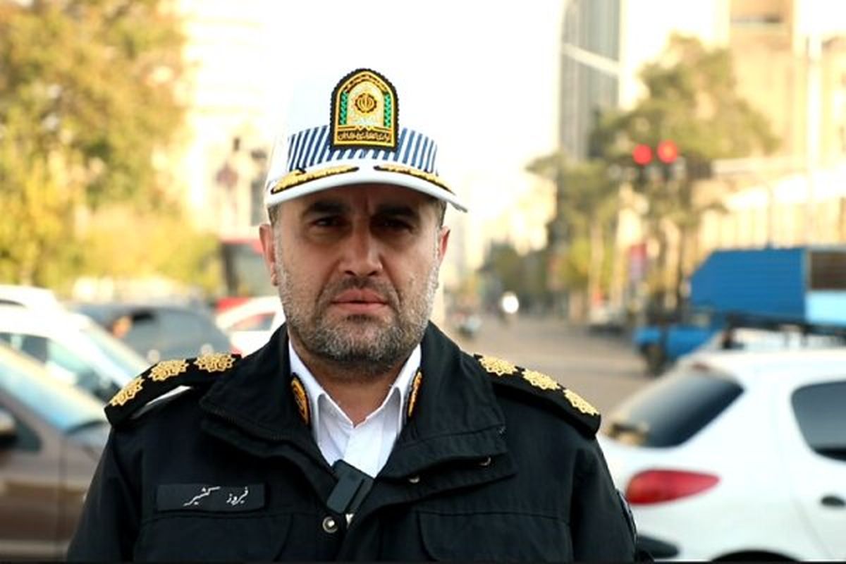 پلیس راهور تهران بزرگ