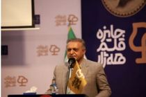  دانشگاه نوپا کردستان، به زودی در جمع برترین‌های کشور قرار می گیرد 