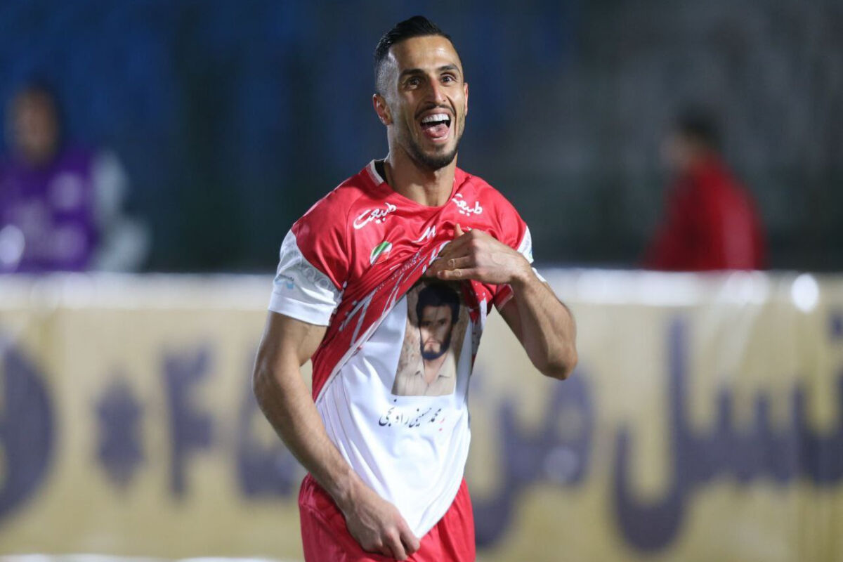 پرسپولیس