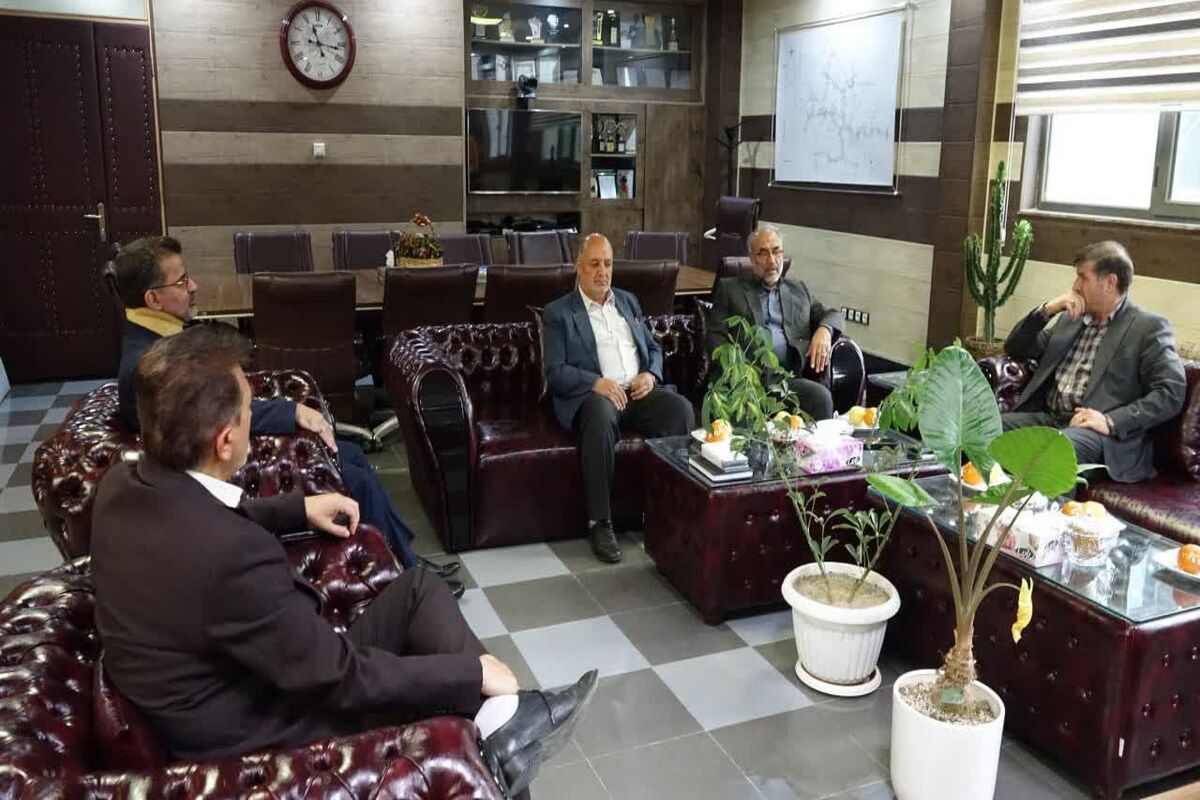 شرکت گاز کردستان