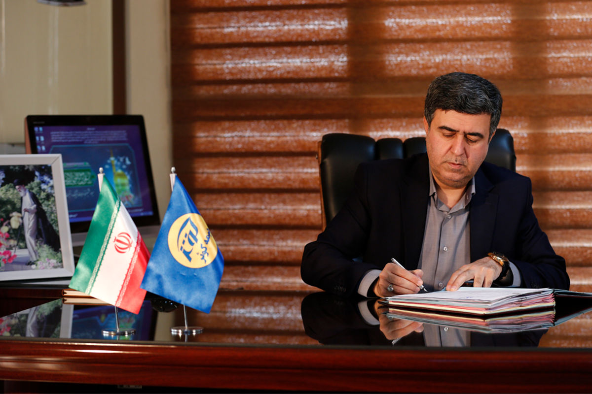 پیام-مدیرعامل-سایت