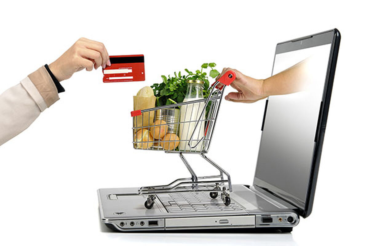 سوپرمارکت اینترنتی 