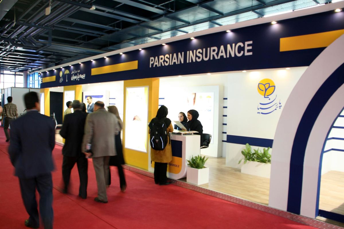 بیمه پارسیان