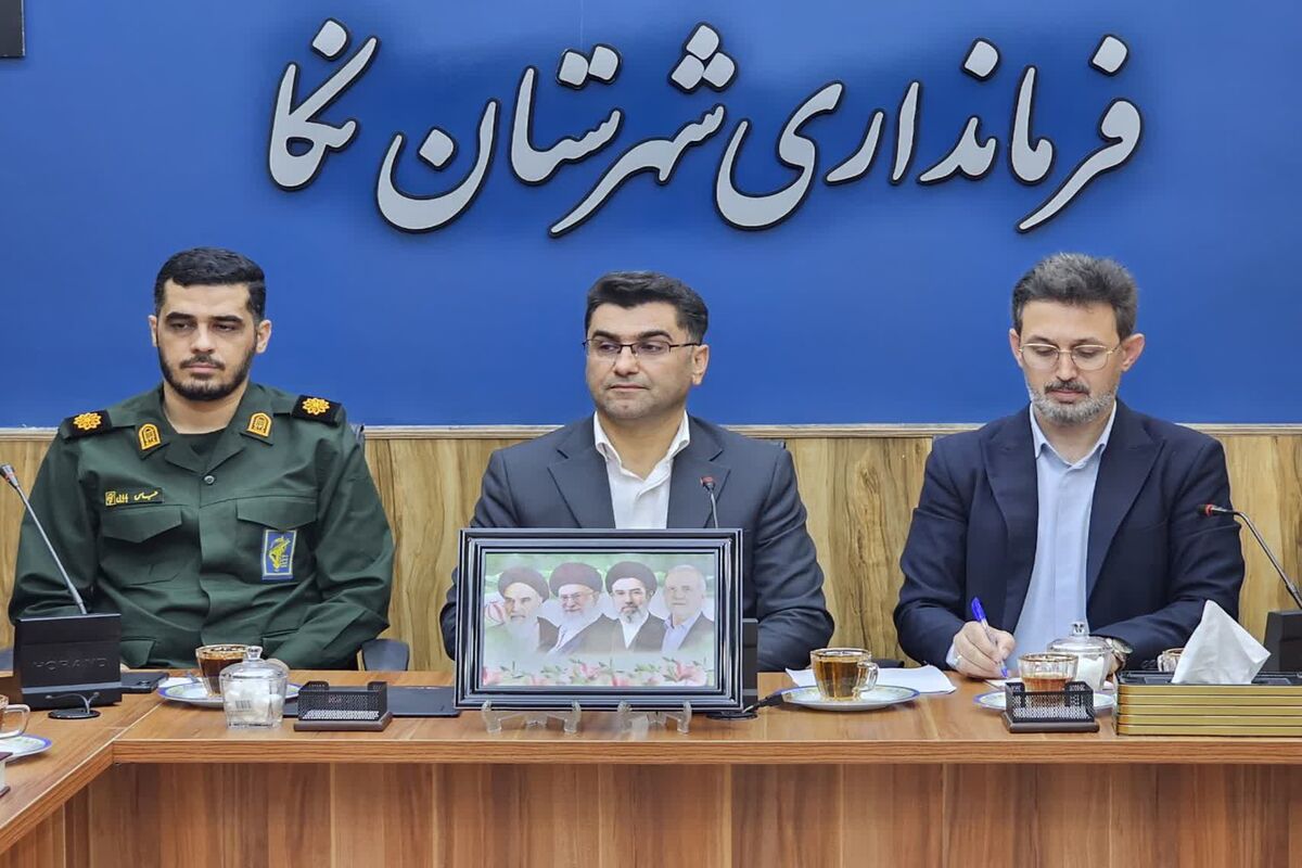 جلسه هماهنگی برگزاری مراسم بزرگداشت شهید  رئیسی