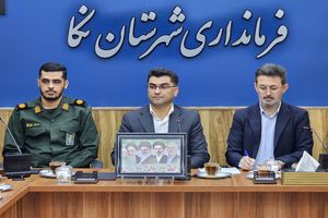 فرماندار نکا بر برگزاری باشکوه مراسم بزرگداشت شهید رئیسی تاکید کرد