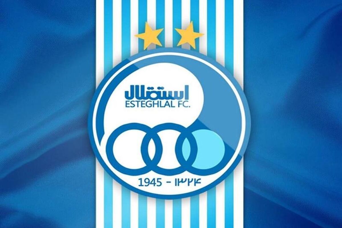 پتروشیمی خلیج فارس