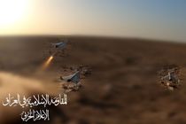 ۱۹ عملیات طی ۲۴ ساعت گذشته توسط مقاومت عراق انجام شده است