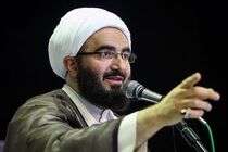 خطیب نماز جمعه تهران 26 بهمن مشخص شد