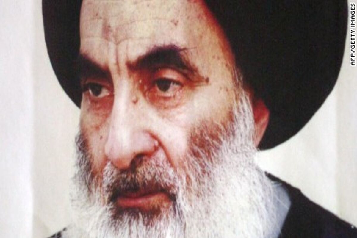 آیت الله سیستانی