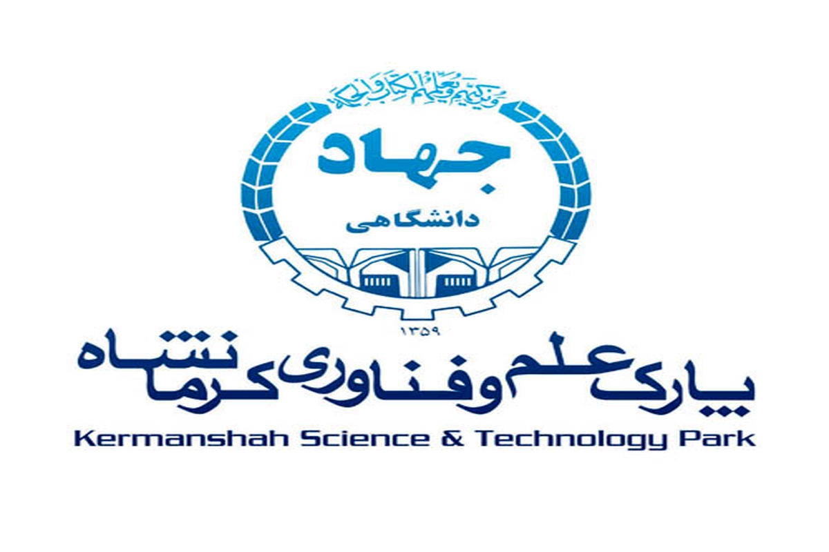 پارک علم و فناوری